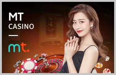 Poker Online